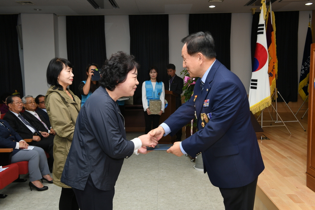 제66주년 재향군인의 날 이미지 21 - 본문에 자세한설명을 제공합니다.
