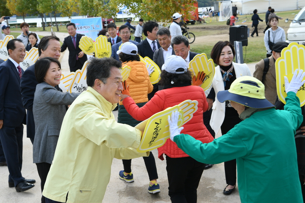 제33회 구리시민의 날(축사 및 걷기대회) 이미지 16 - 본문에 자세한설명을 제공합니다.