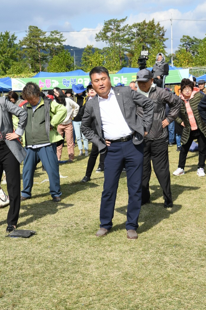 제33회 구리시민의 날(축사 및 걷기대회) 이미지 33 - 본문에 자세한설명을 제공합니다.