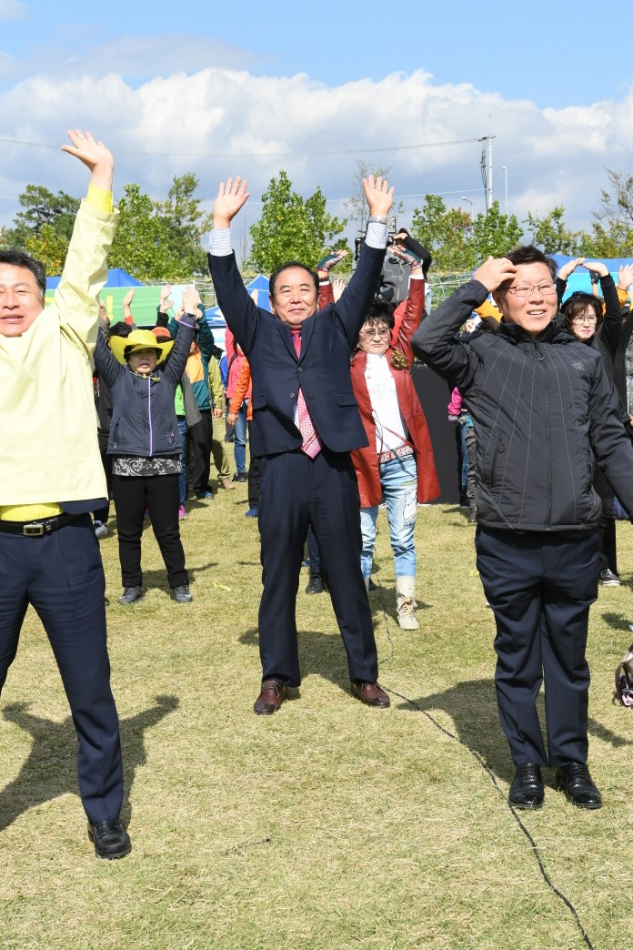 제33회 구리시민의 날(축사 및 걷기대회) 이미지 28 - 본문에 자세한설명을 제공합니다.