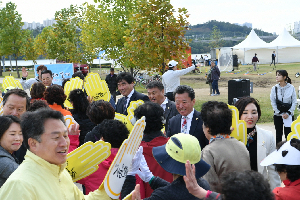 제33회 구리시민의 날(축사 및 걷기대회) 이미지 11 - 본문에 자세한설명을 제공합니다.