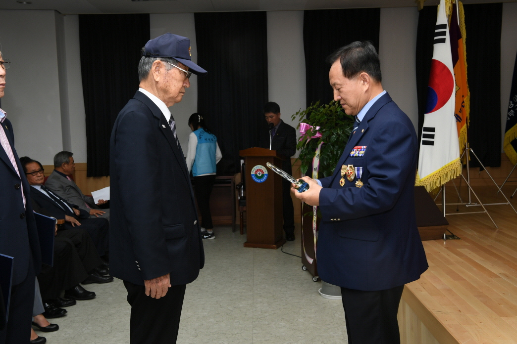 제66주년 재향군인의 날 이미지 28 - 본문에 자세한설명을 제공합니다.