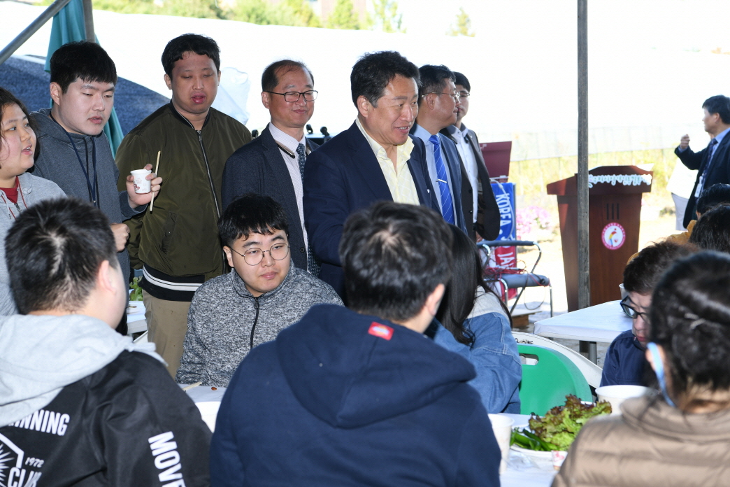 힐링농장 가든파티 이미지 3 - 본문에 자세한설명을 제공합니다.