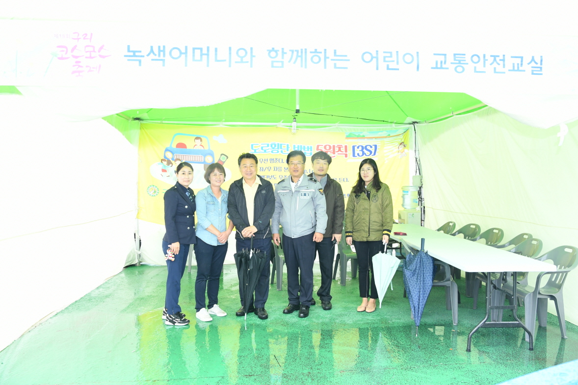 기관장 간담회 및 부스 방문 이미지 5 - 본문에 자세한설명을 제공합니다.