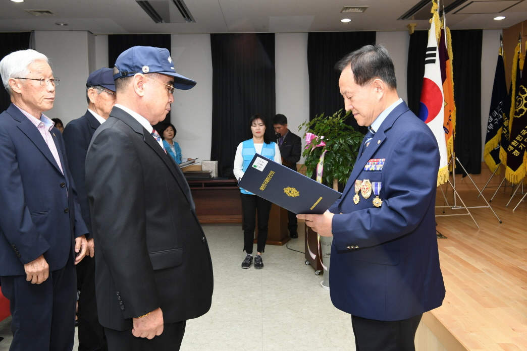 제66주년 재향군인의 날 이미지 31 - 본문에 자세한설명을 제공합니다.