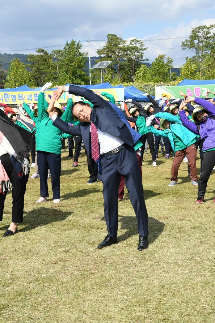 제33회 구리시민의 날(축사 및 걷기대회) 이미지 26 - 본문에 자세한설명을 제공합니다.