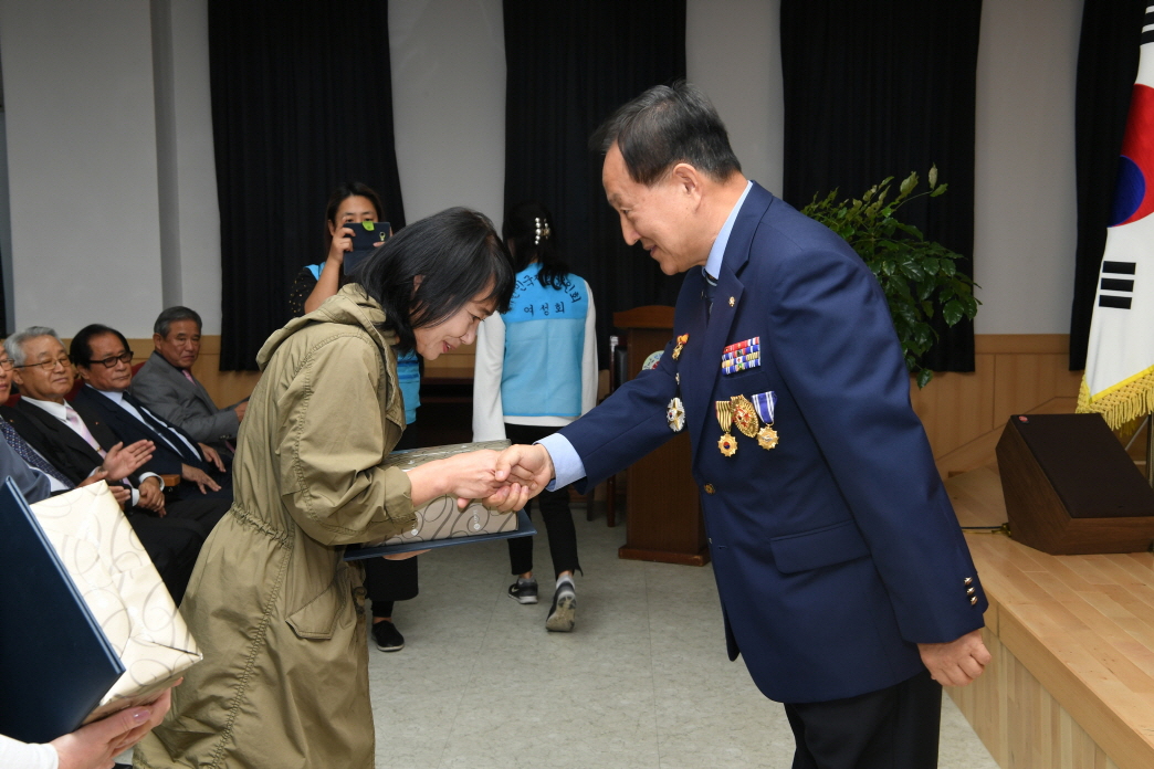 제66주년 재향군인의 날 이미지 18 - 본문에 자세한설명을 제공합니다.