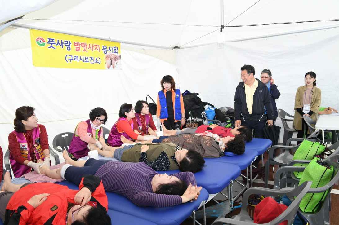 기관장 간담회 및 부스 방문 이미지 29 - 본문에 자세한설명을 제공합니다.