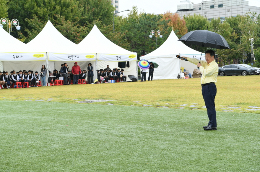 제16회 진로체험 박람회 이미지 5 - 본문에 자세한설명을 제공합니다.