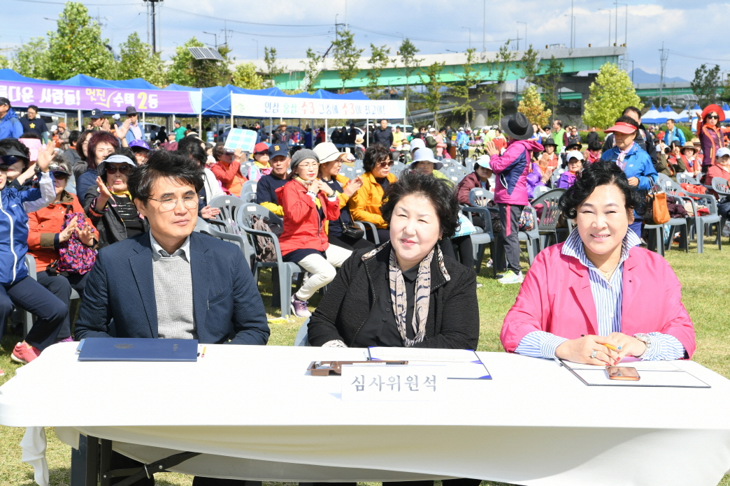 제33회 구리시민의 날(장기자랑) 이미지 89 - 본문에 자세한설명을 제공합니다.