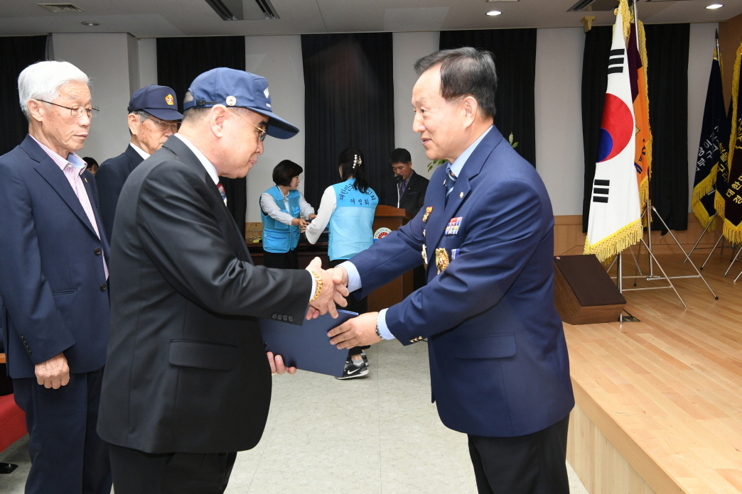 제66주년 재향군인의 날 이미지 30 - 본문에 자세한설명을 제공합니다.
