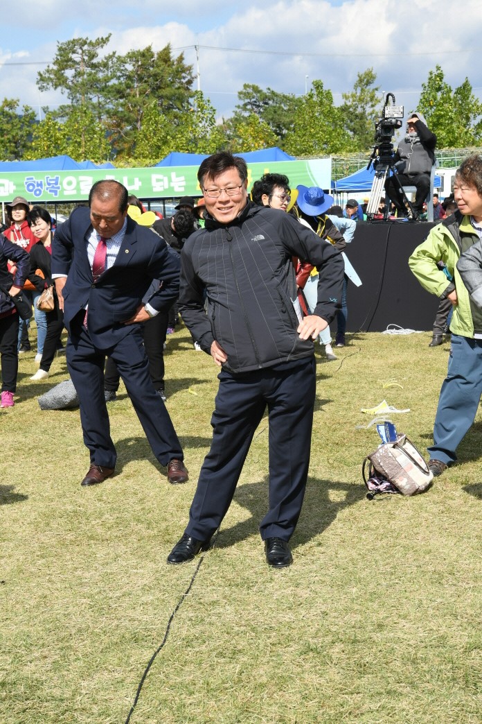 제33회 구리시민의 날(축사 및 걷기대회) 이미지 31 - 본문에 자세한설명을 제공합니다.