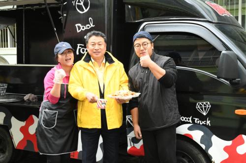 우리가족 건강한마당 운동회 이미지