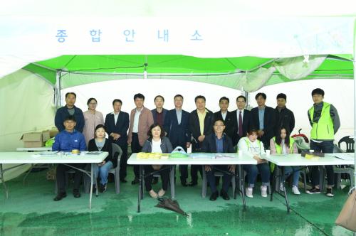 기관장 간담회 및 부스 방문 이미지
