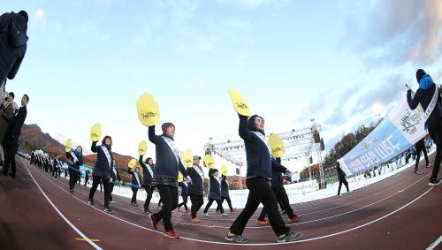 제28회 경기도 생활체육대축전 개회식 이미지
