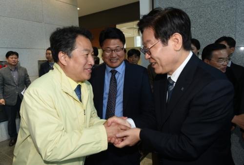 경기도민의 날 이미지