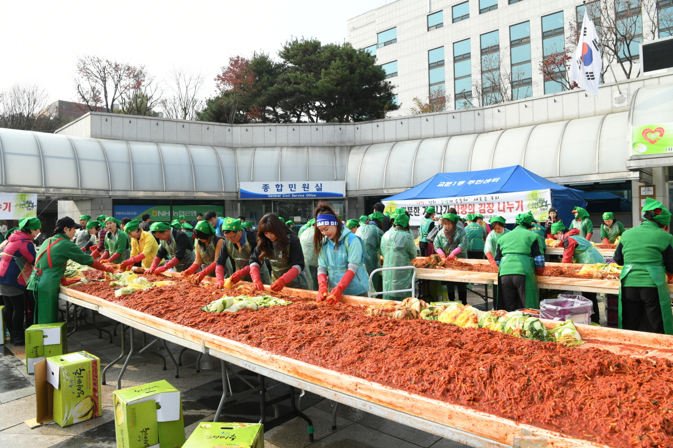 포토뉴스 보기 - 우리 구리 우리 구리