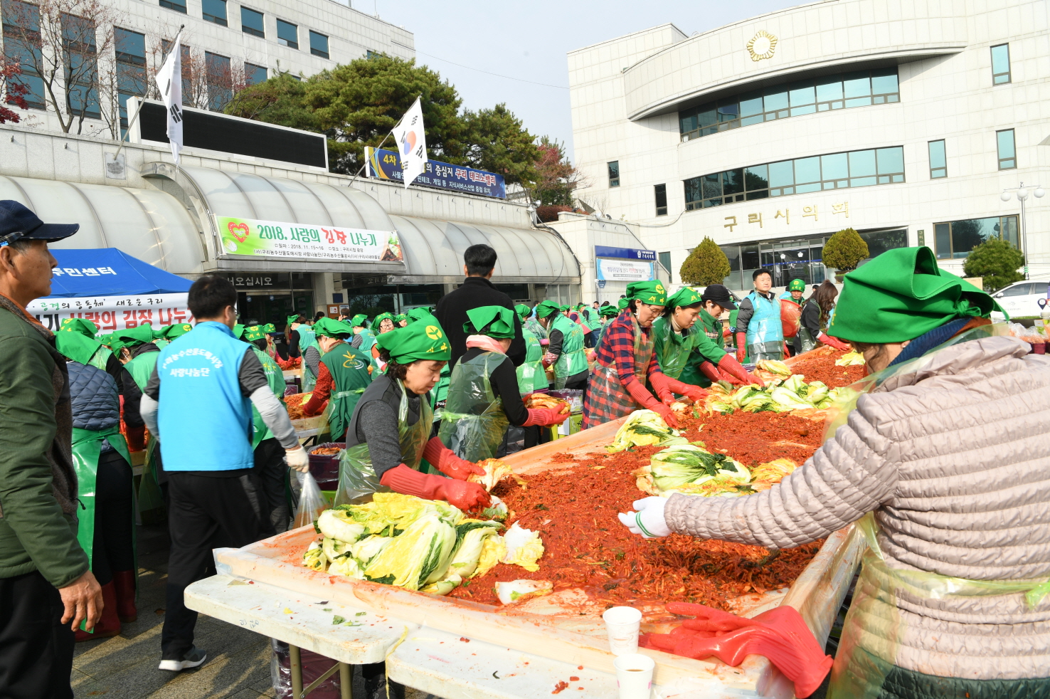 2018 사랑의 김장 나눔 행사 이미지 46 - 본문에 자세한설명을 제공합니다.