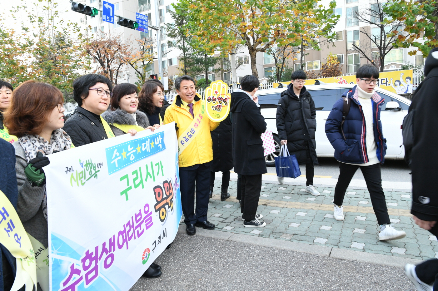 2019학년도 대학수학능력시험 수험생 격려 이미지 7 - 본문에 자세한설명을 제공합니다.