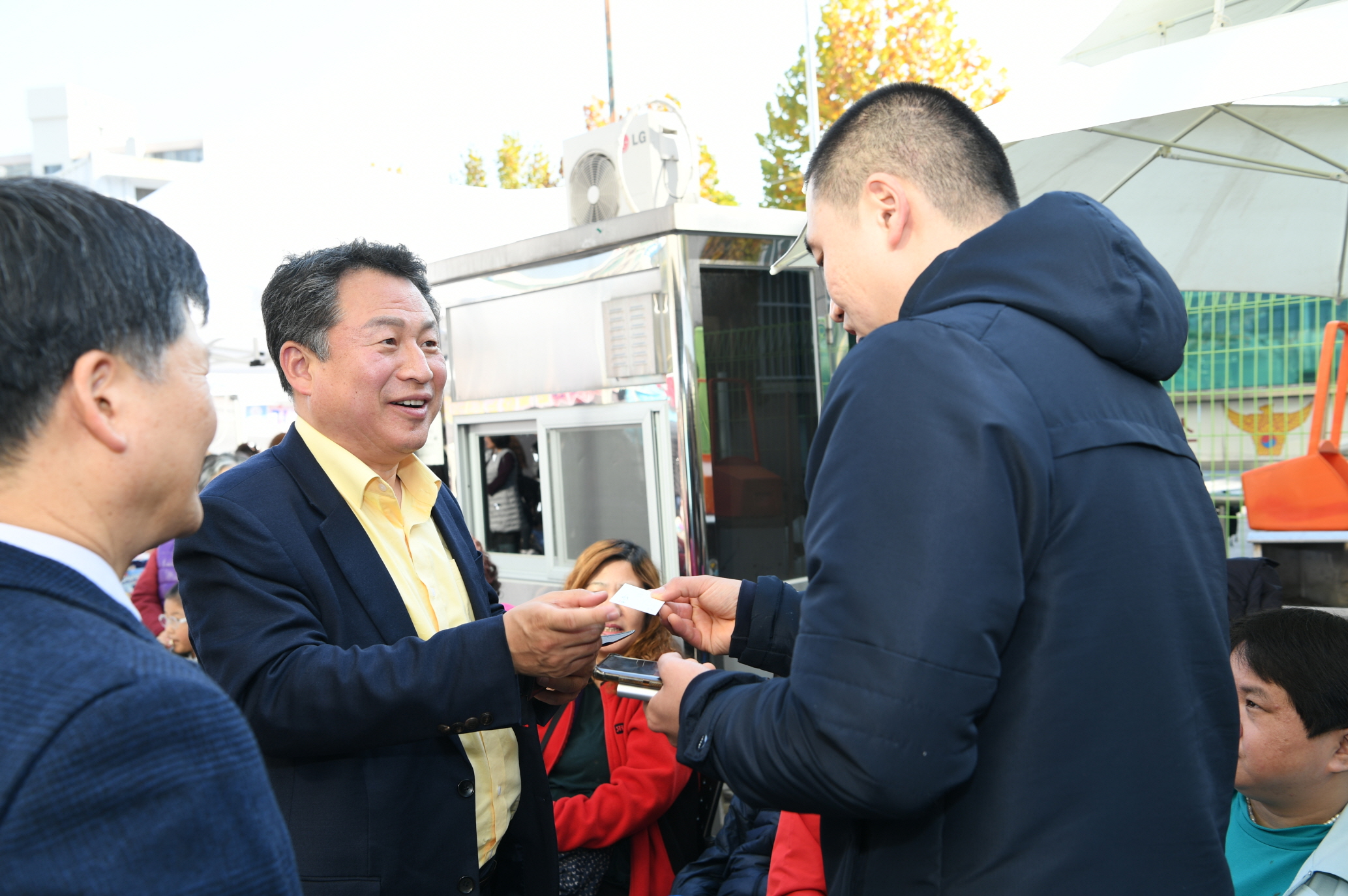 2018 한마당 대축제 이미지 11 - 본문에 자세한설명을 제공합니다.