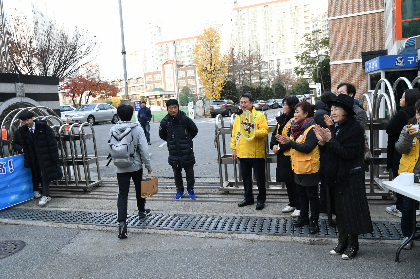 2019학년도 대학수학능력시험 수험생 격려 이미지 5 - 본문에 자세한설명을 제공합니다.