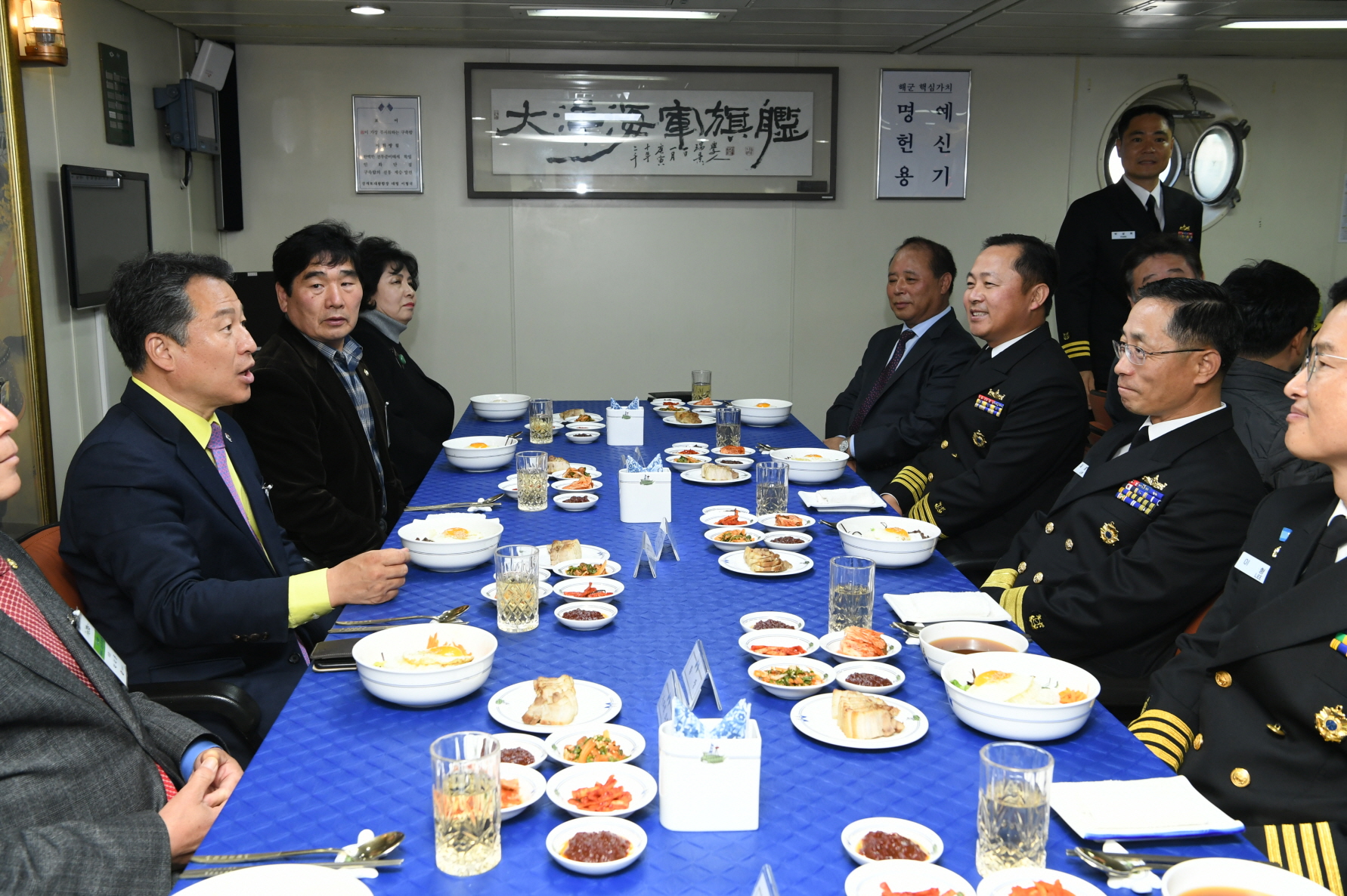 구리시-광개토대왕함 Battle Flag 교환식 행사 이미지 19 - 본문에 자세한설명을 제공합니다.