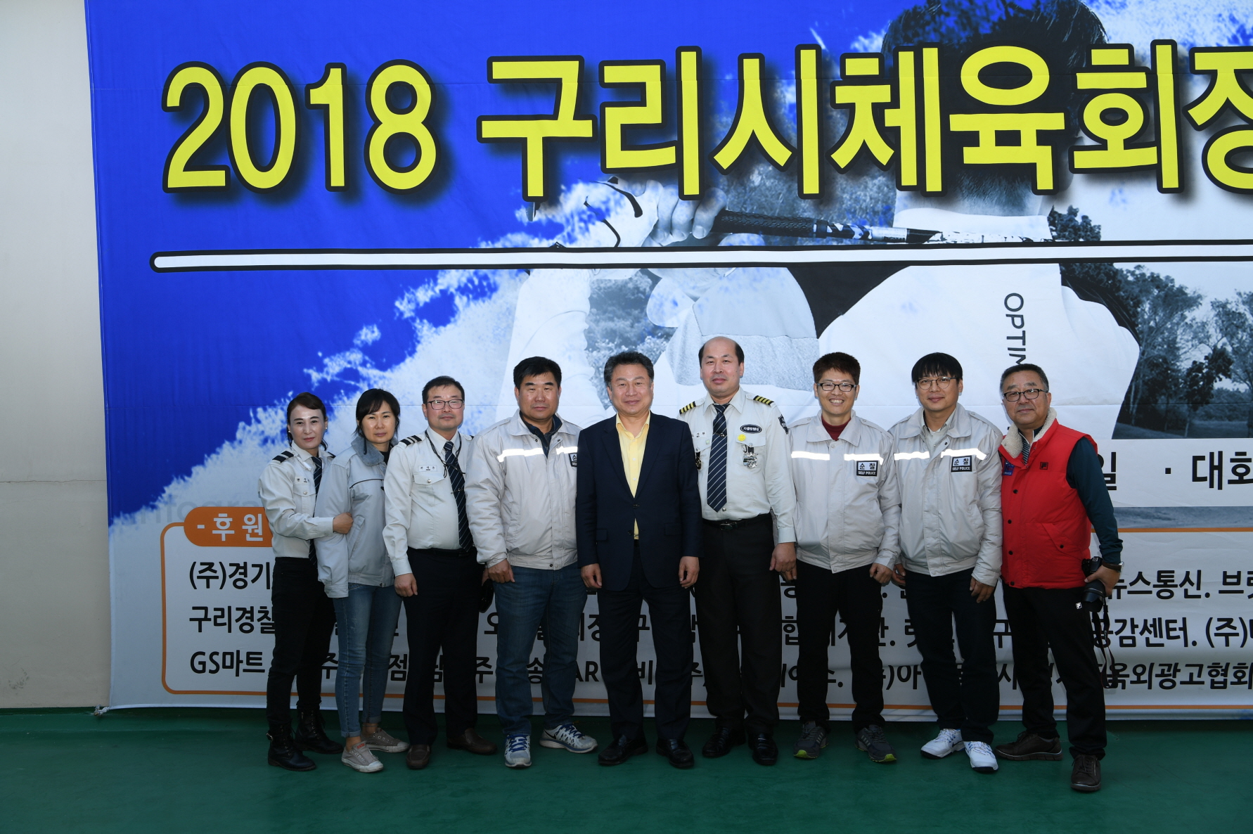 구리시체육회장배 경기북부 생활체육 스크린골프대회 개회식 이미지 5 - 본문에 자세한설명을 제공합니다.