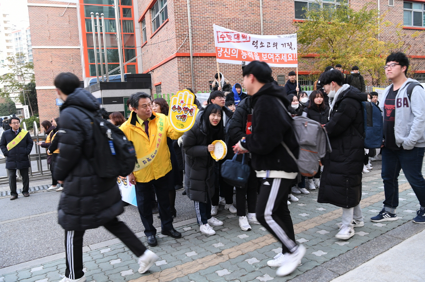 2019학년도 대학수학능력시험 수험생 격려 이미지 35 - 본문에 자세한설명을 제공합니다.