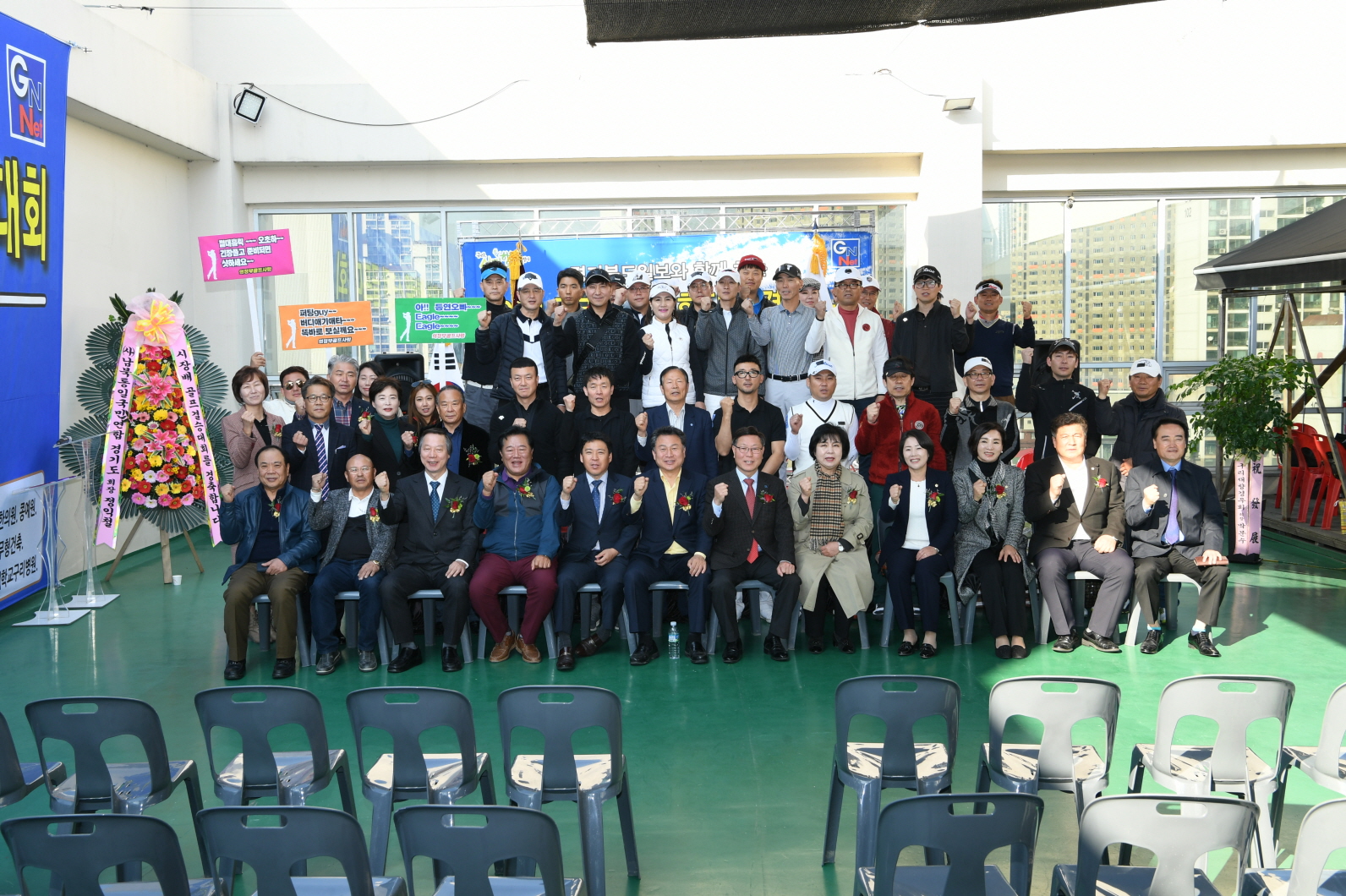 구리시체육회장배 경기북부 생활체육 스크린골프대회 개회식 이미지 18 - 본문에 자세한설명을 제공합니다.