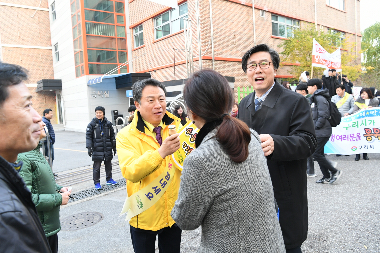 2019학년도 대학수학능력시험 수험생 격려 이미지 22 - 본문에 자세한설명을 제공합니다.