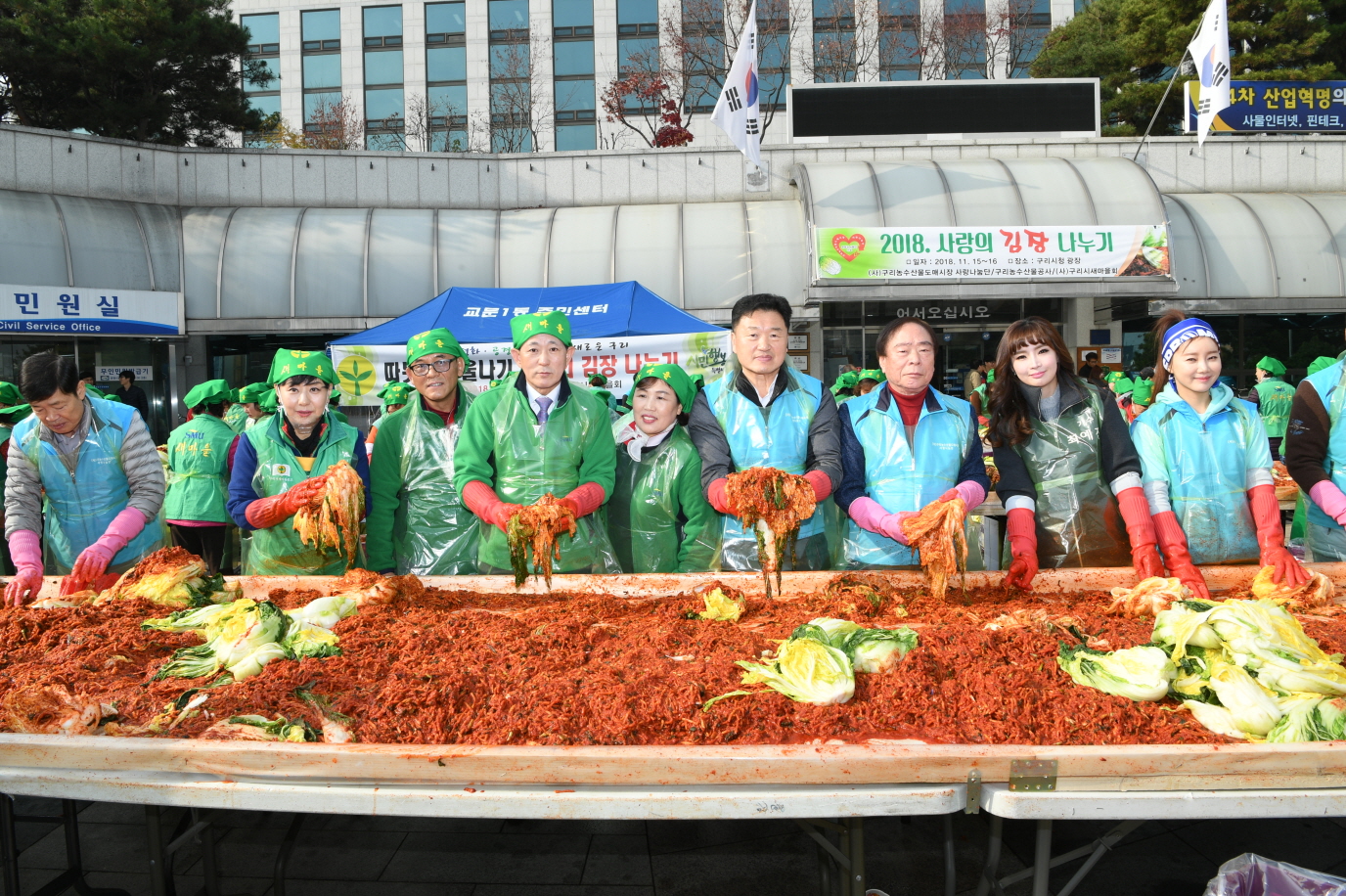 2018 사랑의 김장 나눔 행사 이미지 37 - 본문에 자세한설명을 제공합니다.