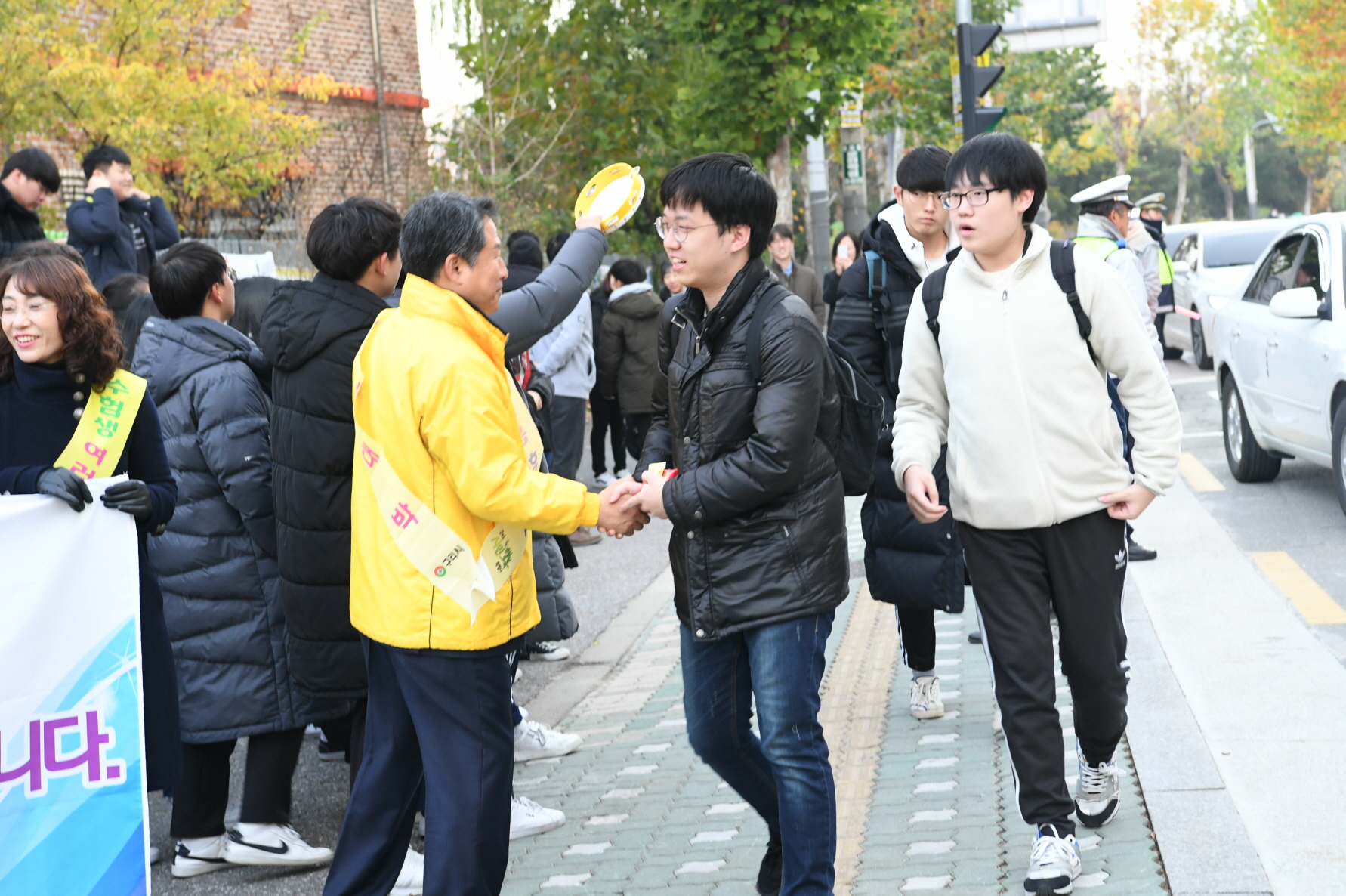 2019학년도 대학수학능력시험 수험생 격려 이미지 25 - 본문에 자세한설명을 제공합니다.