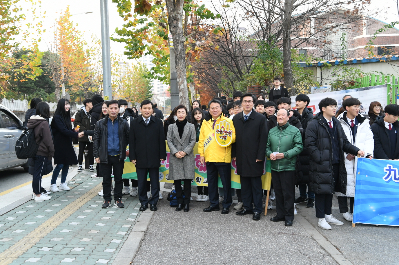 2019학년도 대학수학능력시험 수험생 격려 이미지 21 - 본문에 자세한설명을 제공합니다.