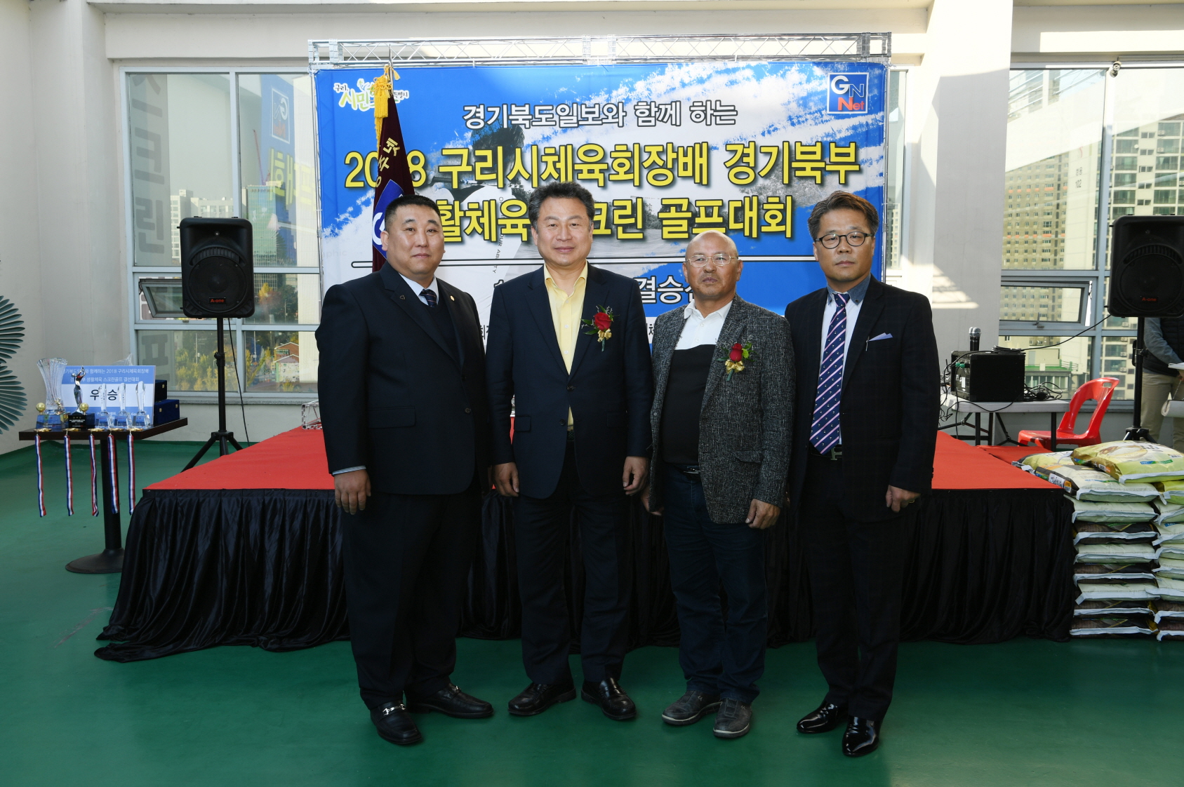 구리시체육회장배 경기북부 생활체육 스크린골프대회 개회식 이미지 7 - 본문에 자세한설명을 제공합니다.