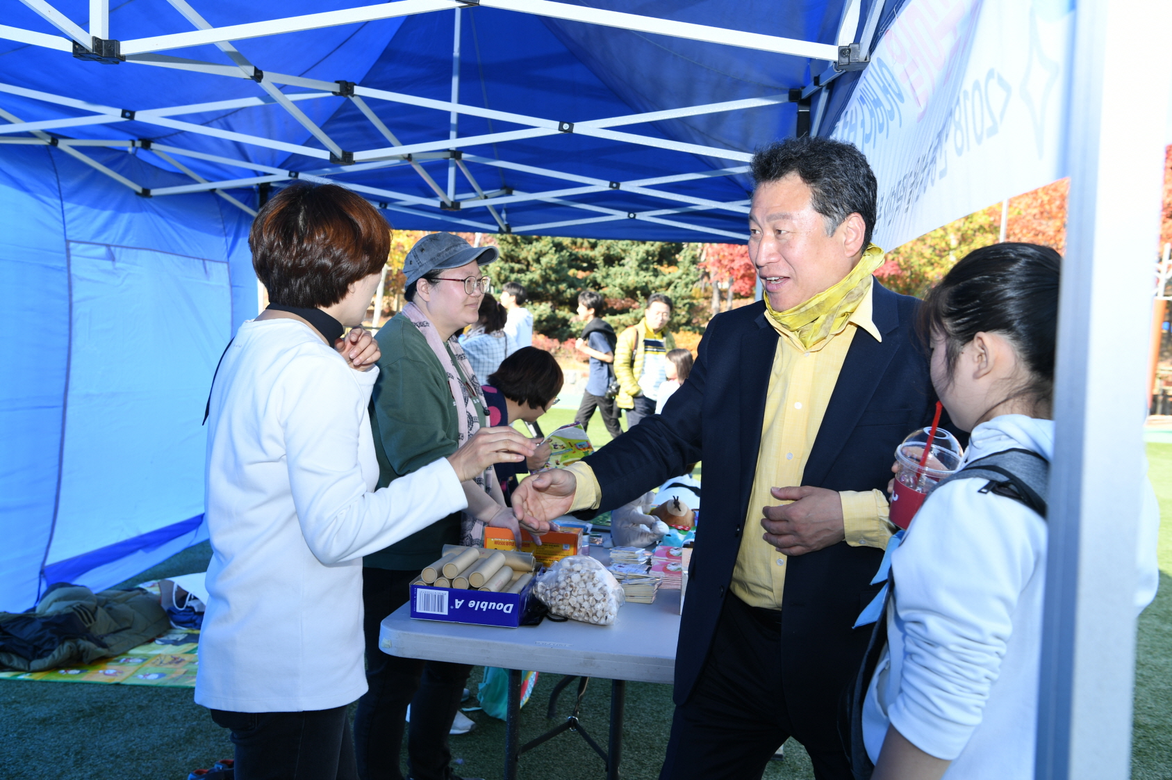 인창동 꿈마을 가족잔치 이미지 11 - 본문에 자세한설명을 제공합니다.