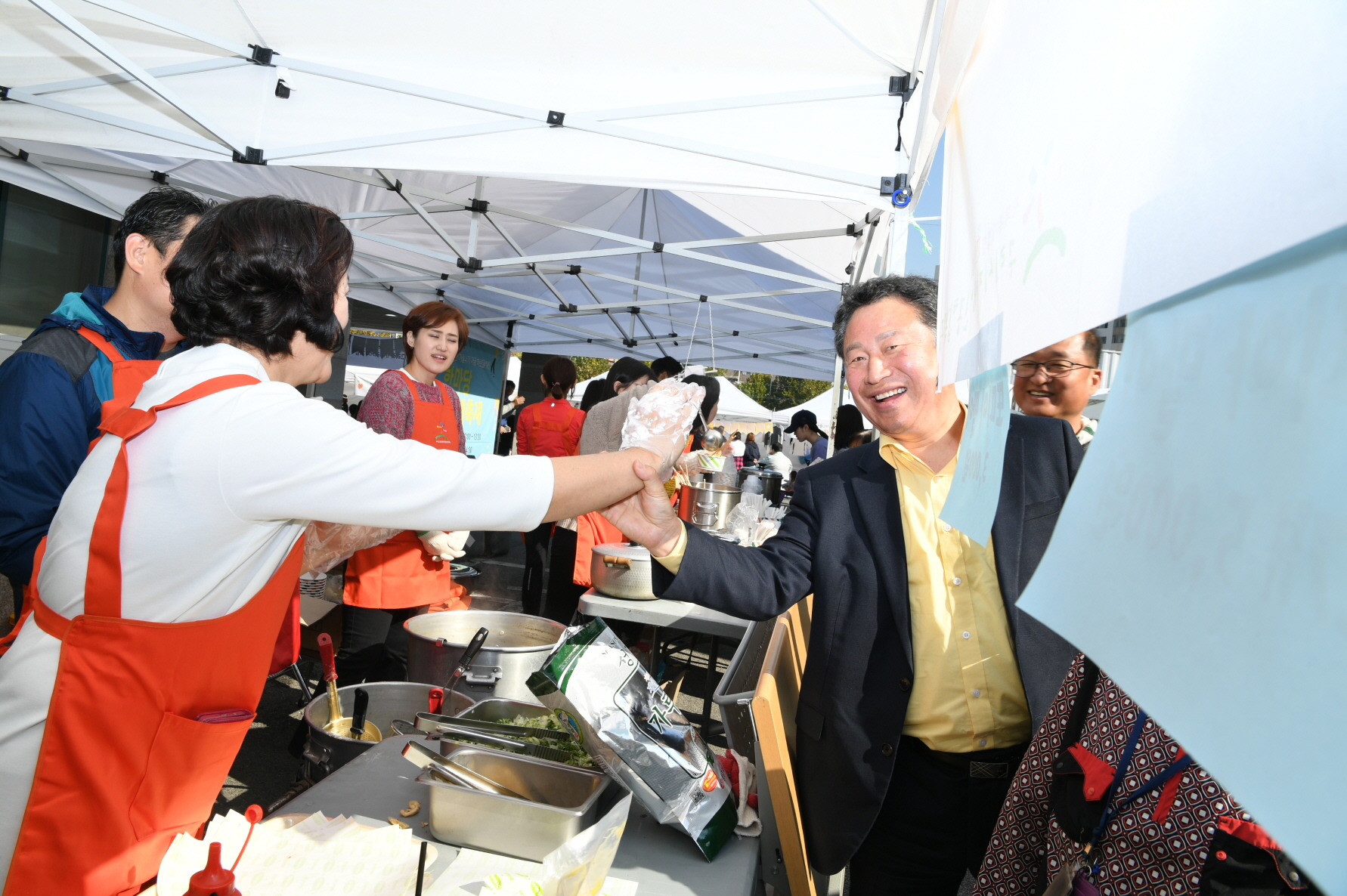2018 한마당 대축제 이미지 7 - 본문에 자세한설명을 제공합니다.