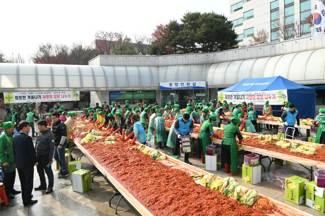 2018 사랑의 김장 나눔 행사 이미지 52 - 본문에 자세한설명을 제공합니다.