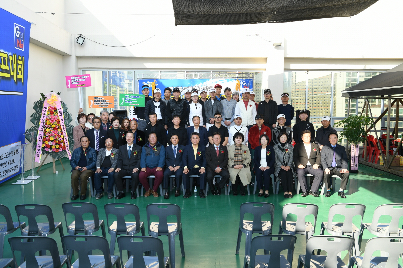 구리시체육회장배 경기북부 생활체육 스크린골프대회 개회식 이미지 19 - 본문에 자세한설명을 제공합니다.