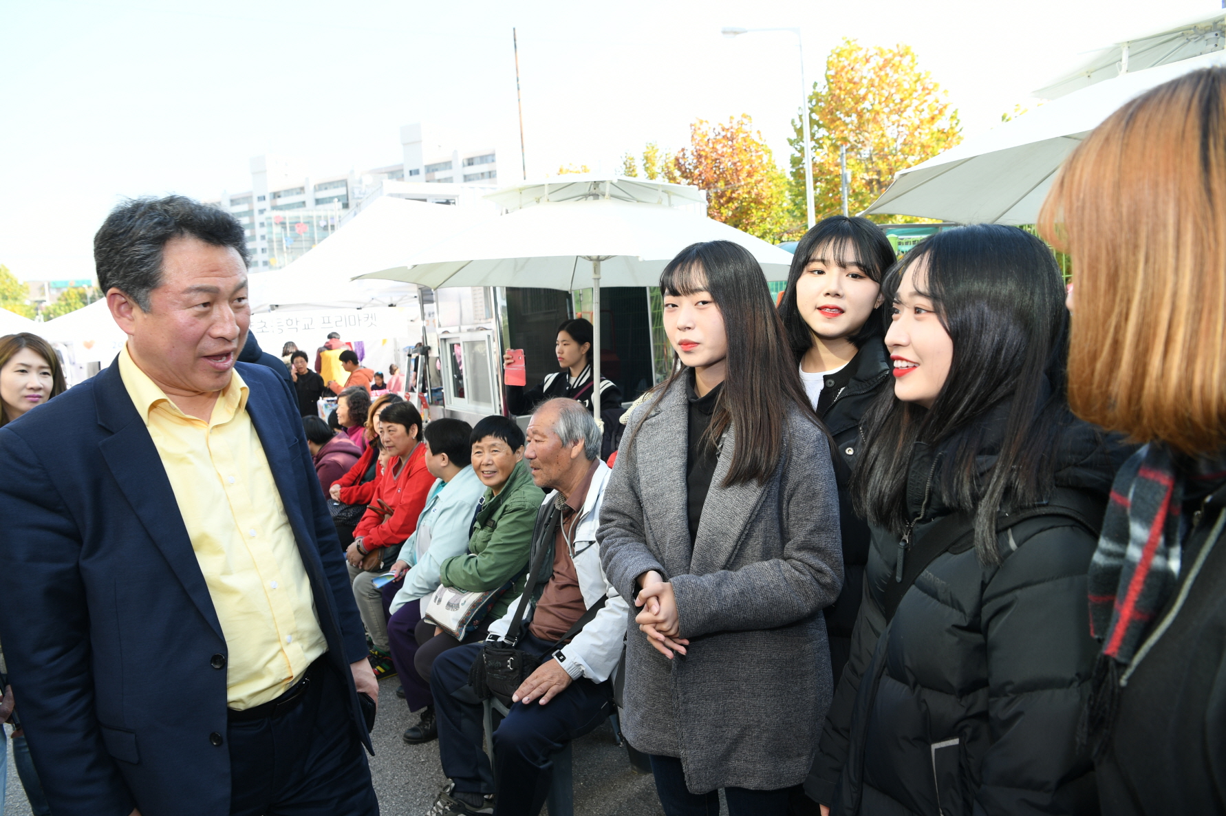 2018 한마당 대축제 이미지 10 - 본문에 자세한설명을 제공합니다.
