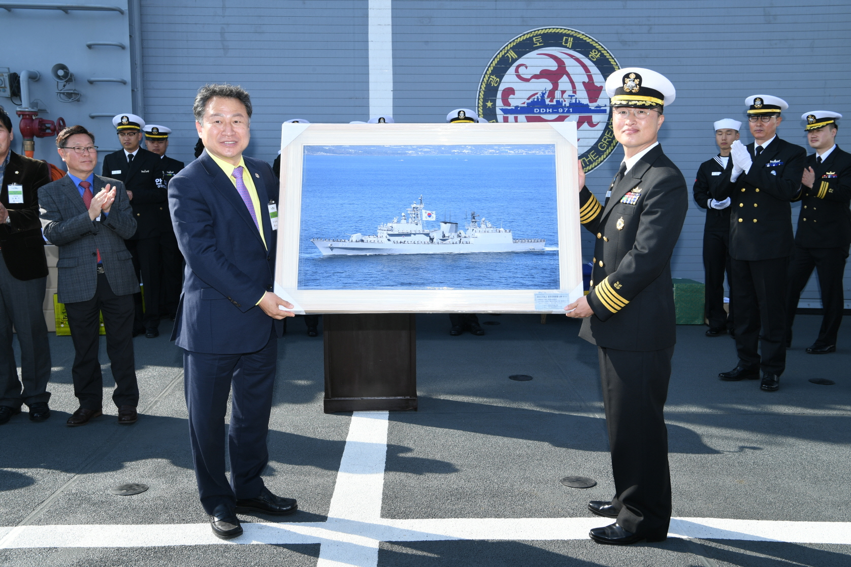 구리시-광개토대왕함 Battle Flag 교환식 행사 이미지 26 - 본문에 자세한설명을 제공합니다.