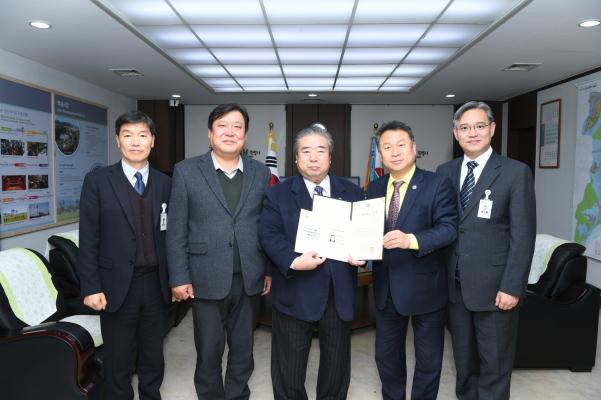 북한명예대사 위촉식 이미지