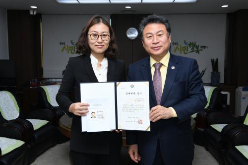 중국(상해·항주·청도·선전) 구리시 명예대사 위촉 이미지
