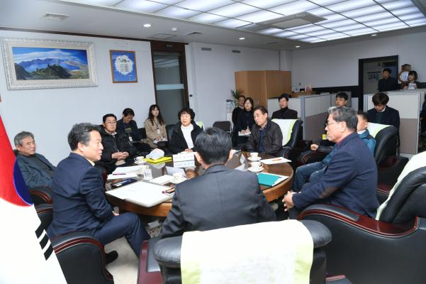 야간시장실 운영 이미지