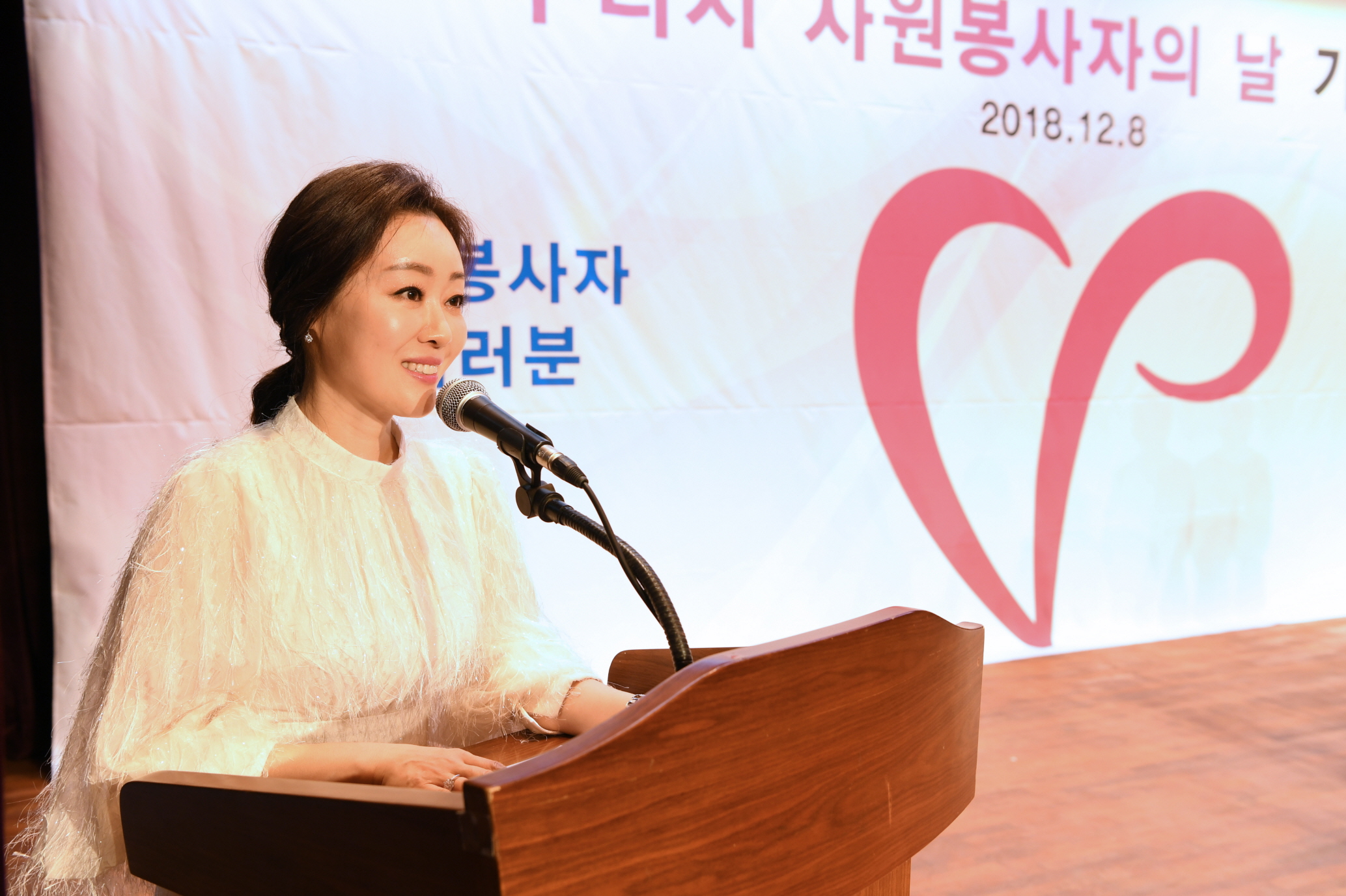 구리시 자원봉사자의 날 기념식 2-2 이미지 8 - 본문에 자세한설명을 제공합니다.