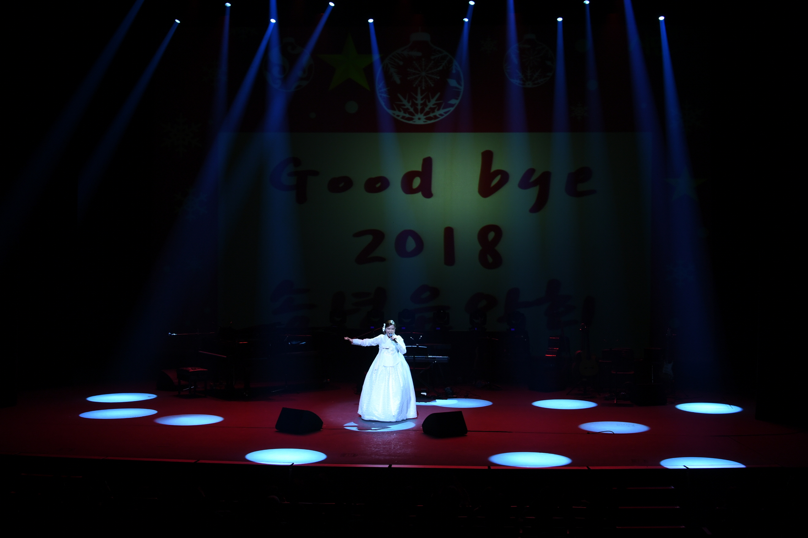 2018 송년 음악회 이미지 17 - 본문에 자세한설명을 제공합니다.