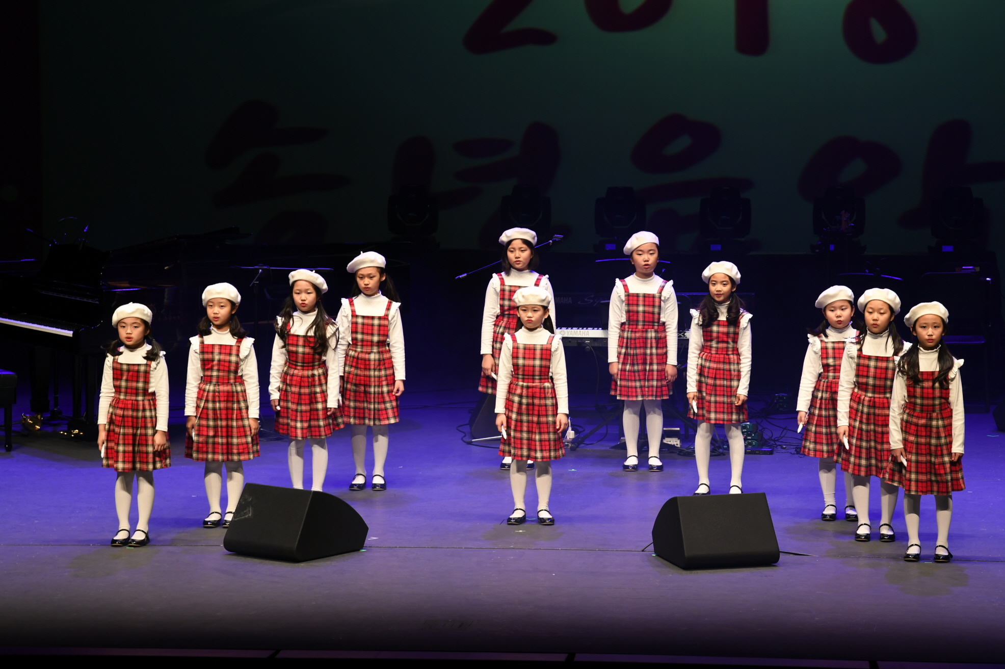 2018 송년 음악회 이미지 53 - 본문에 자세한설명을 제공합니다.