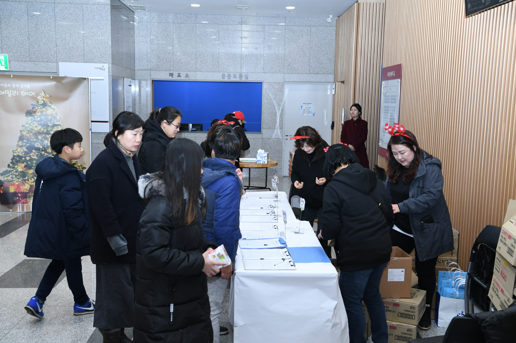 드림 패밀리데이 이미지 18 - 본문에 자세한설명을 제공합니다.