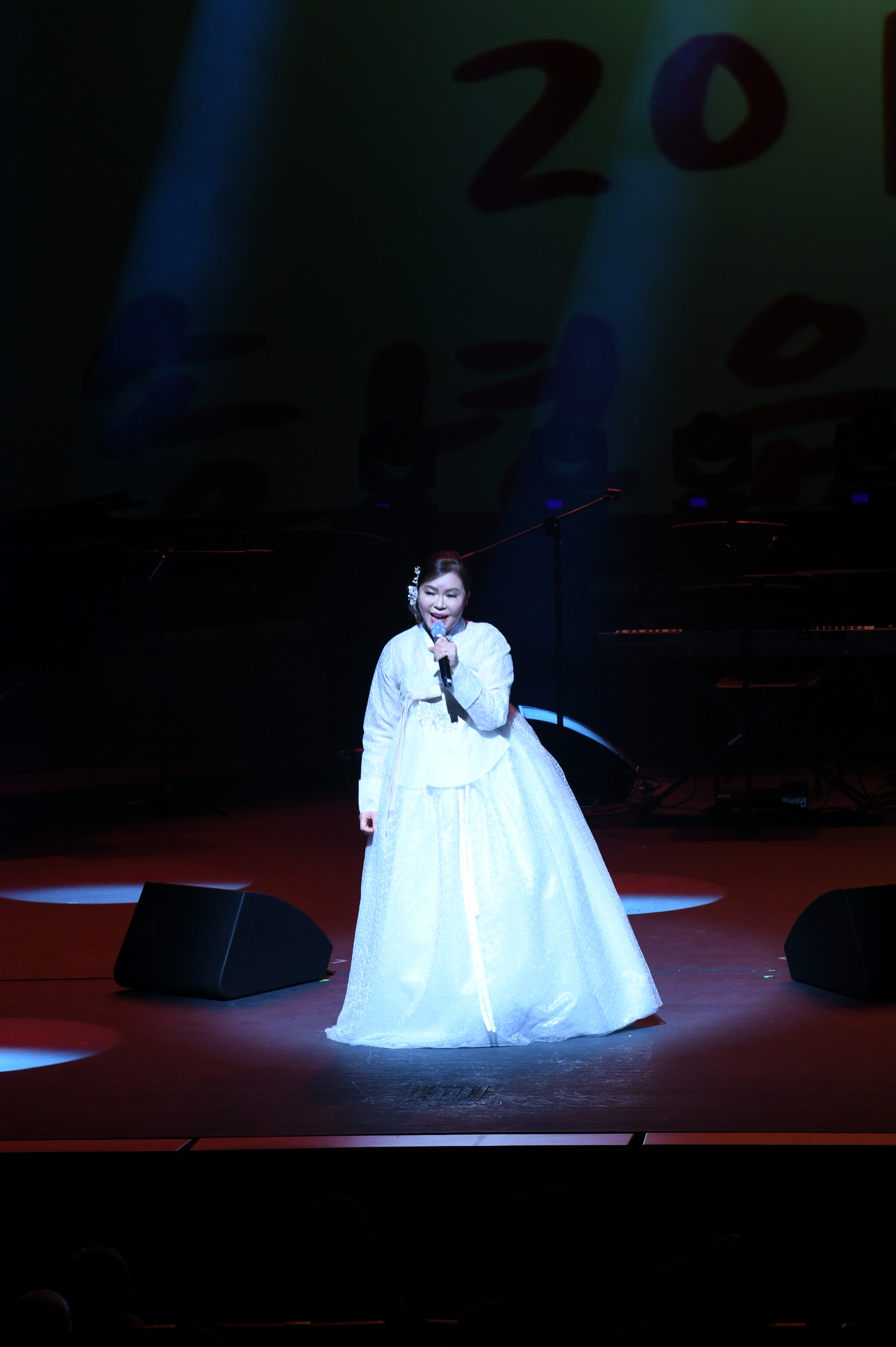 2018 송년 음악회 이미지 16 - 본문에 자세한설명을 제공합니다.