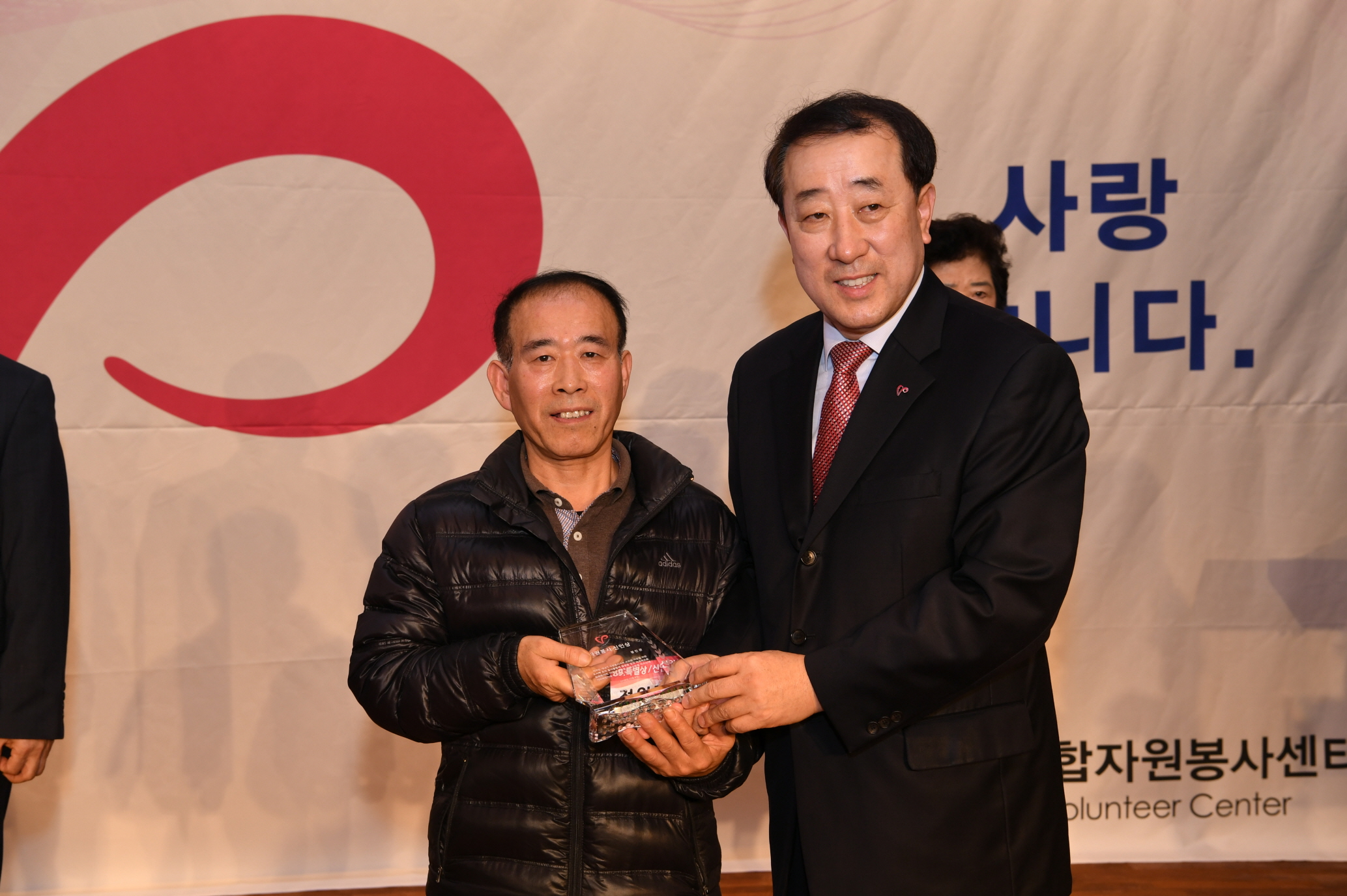 구리시 자원봉사자의 날 기념식 2-2 이미지 50 - 본문에 자세한설명을 제공합니다.