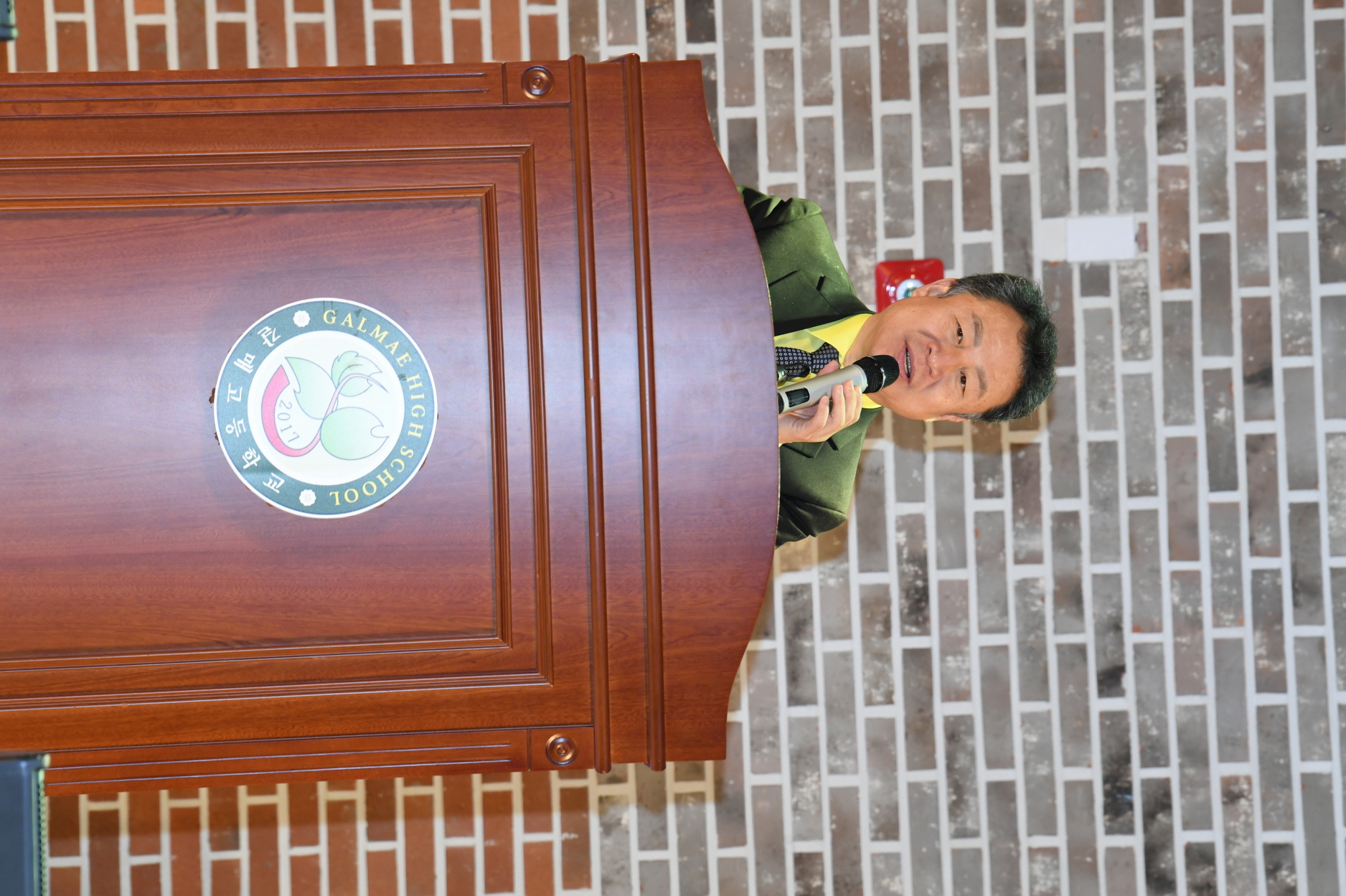 갈매고등학교 ‘갈빛제’ 축제 이미지 18 - 본문에 자세한설명을 제공합니다.